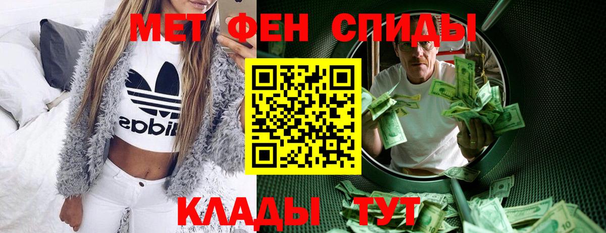 Псилоцибиновые грибы Ирбит
