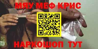 марки lsd Кумертау