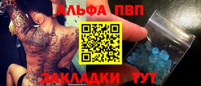 марки lsd Кумертау