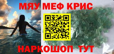 марки lsd Кумертау