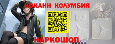 мефедрон мука Кунгур