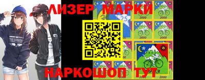 мефедрон мука Кунгур