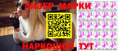 первитин Кулебаки