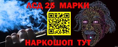 мефедрон мука Кунгур