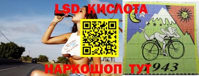 мефедрон мука Кунгур