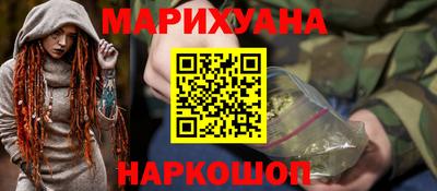 мефедрон мука Кунгур