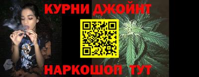 мефедрон мука Кунгур