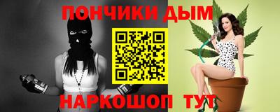 первитин Кулебаки
