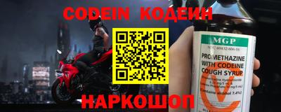 марки lsd Кумертау