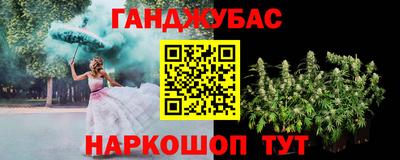 первитин Кулебаки