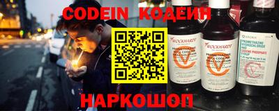 первитин Кулебаки