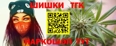 мефедрон мука Кунгур