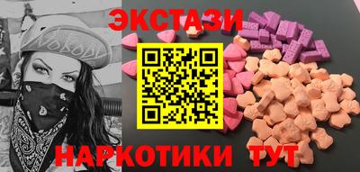 марки lsd Кумертау
