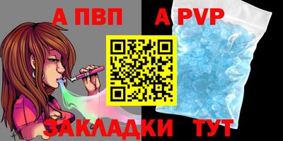марки lsd Кумертау