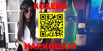 мефедрон мука Кунгур