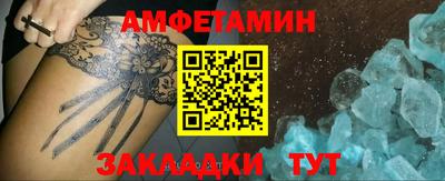 марки lsd Кумертау