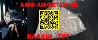 мефедрон мука Кунгур