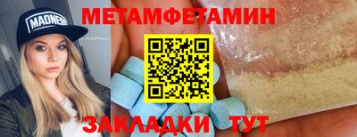 марки lsd Кумертау