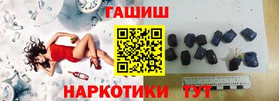 мефедрон мука Кунгур