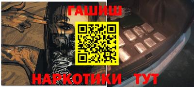 первитин Кулебаки