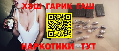 марки lsd Кумертау