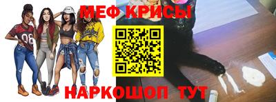 марки lsd Кумертау