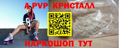 мефедрон мука Кунгур