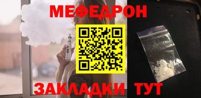 марки lsd Кумертау