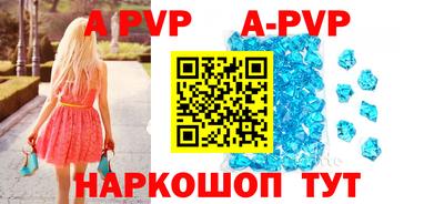 первитин Кулебаки