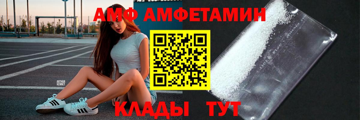 Первитин витя Ирбит